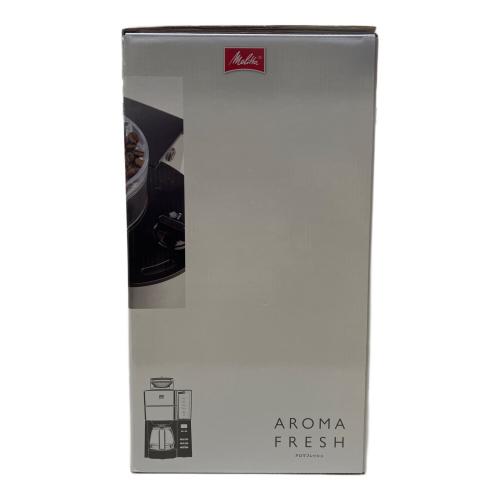 Melitta (メリタ) アロマフレッシュ AFG622-1B 全自動フィルターペーパー式