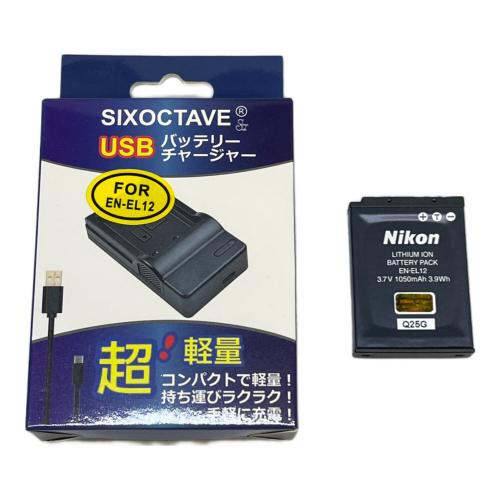 Nikon (ニコン) コンパクトデジタルカメラ COOLPIX S6300