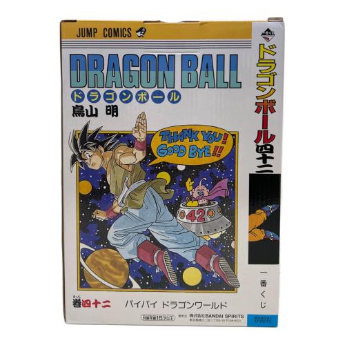 ドラゴンボール フィギュア 一番くじ B賞 40周年