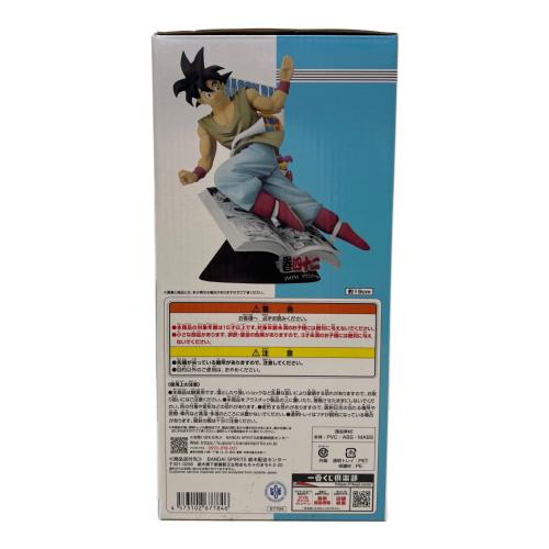 ドラゴンボール フィギュア 一番くじ B賞 40周年