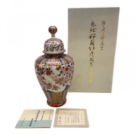 最終値下げ　色絵桜菊牡丹図蓋附大壺　栗田美術館　特別限定復刻版　1990年 栗田美術館 色絵桜菊牡丹図蓋附大壷｜トレファクONLINE