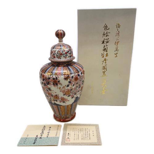栗田美術館 色絵桜菊牡丹図蓋附大壷