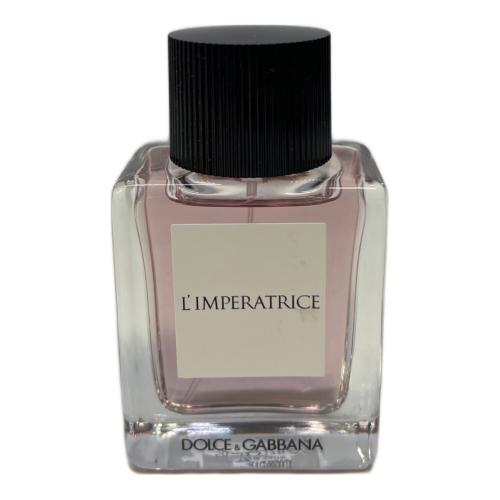 DOLCE & GABBANA (ドルチェ＆ガッバーナ) オードトワレ 50ml 残量80%-99% L'Imperatrice