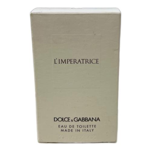 DOLCE & GABBANA (ドルチェ＆ガッバーナ) オードトワレ 50ml 残量80%-99% L'Imperatrice