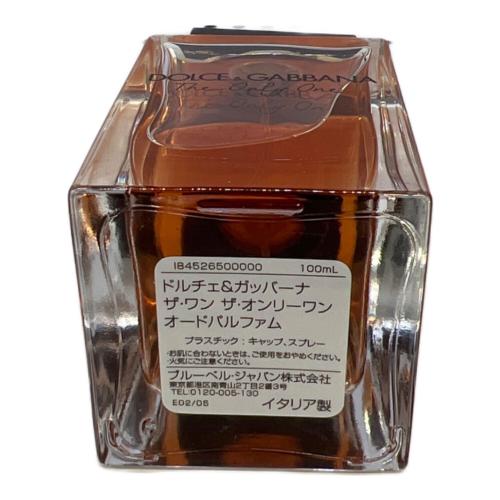 DOLCE & GABBANA (ドルチェ＆ガッバーナ) オードパルファム 100ml 残量80%-99% The Only One
