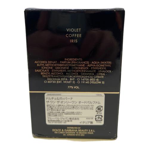 DOLCE & GABBANA (ドルチェ＆ガッバーナ) オードパルファム 100ml 残量80%-99% The Only One