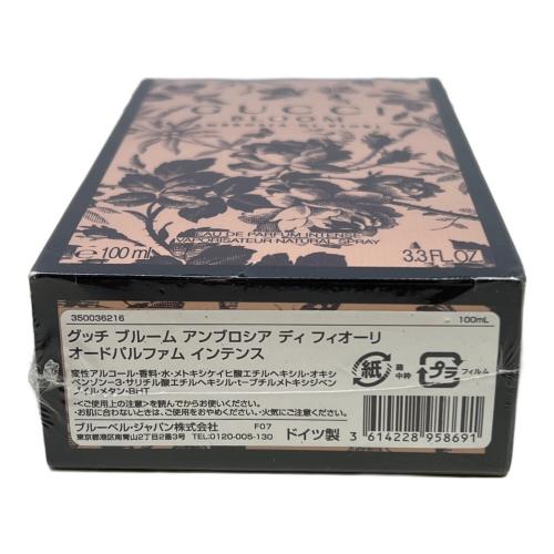 GUCCI (グッチ) オードパルファム 100ml AMBROSIA DI FIORI