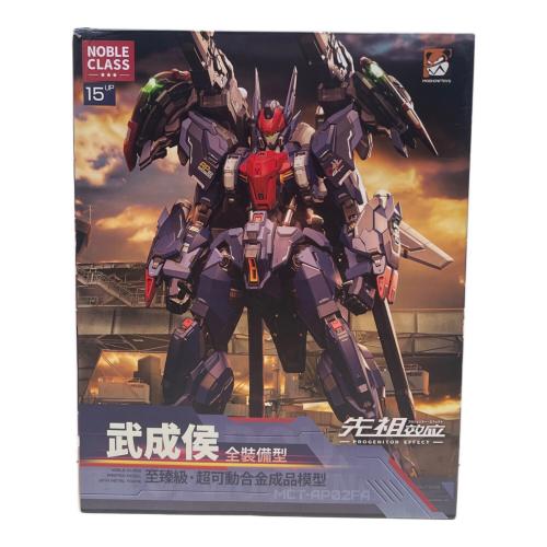 MOSHOWTOYS (モーショートイズ) PROGENITOR EFFECT MCT 弐成候