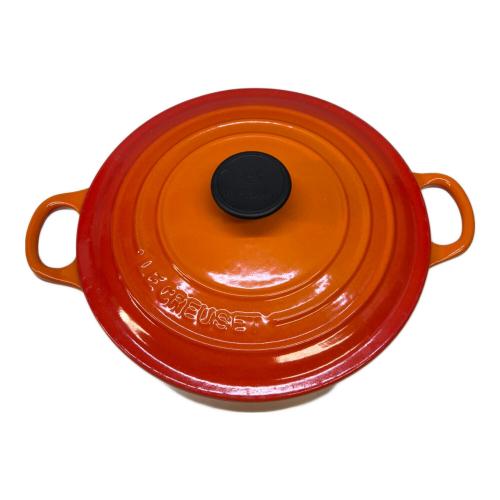 LE CREUSET (ルクルーゼ) 両手鍋 20cm オレンジ シグニチャー・ココット・ロンド