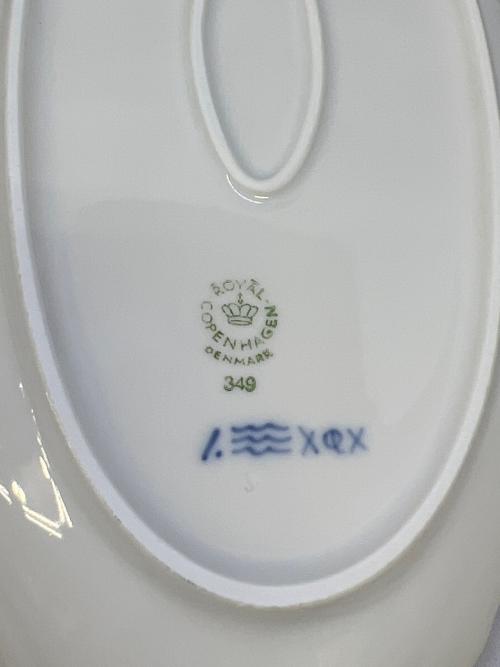 ROYAL COPENHAGEN (ロイヤル・コペンハーゲン) ピックルディッシュ プリンセス