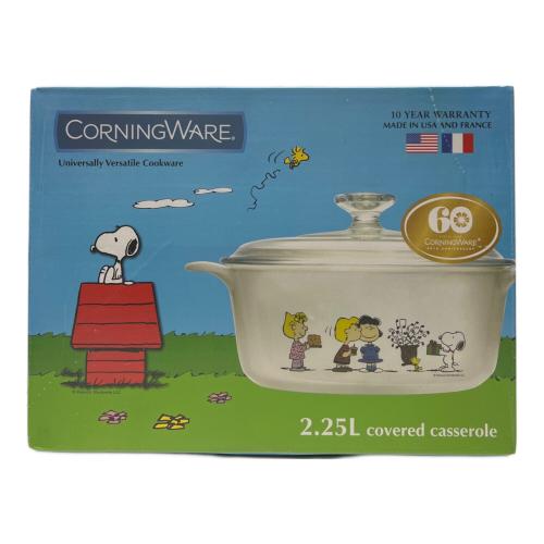 CORNINGWARE キャセロール スヌーピー