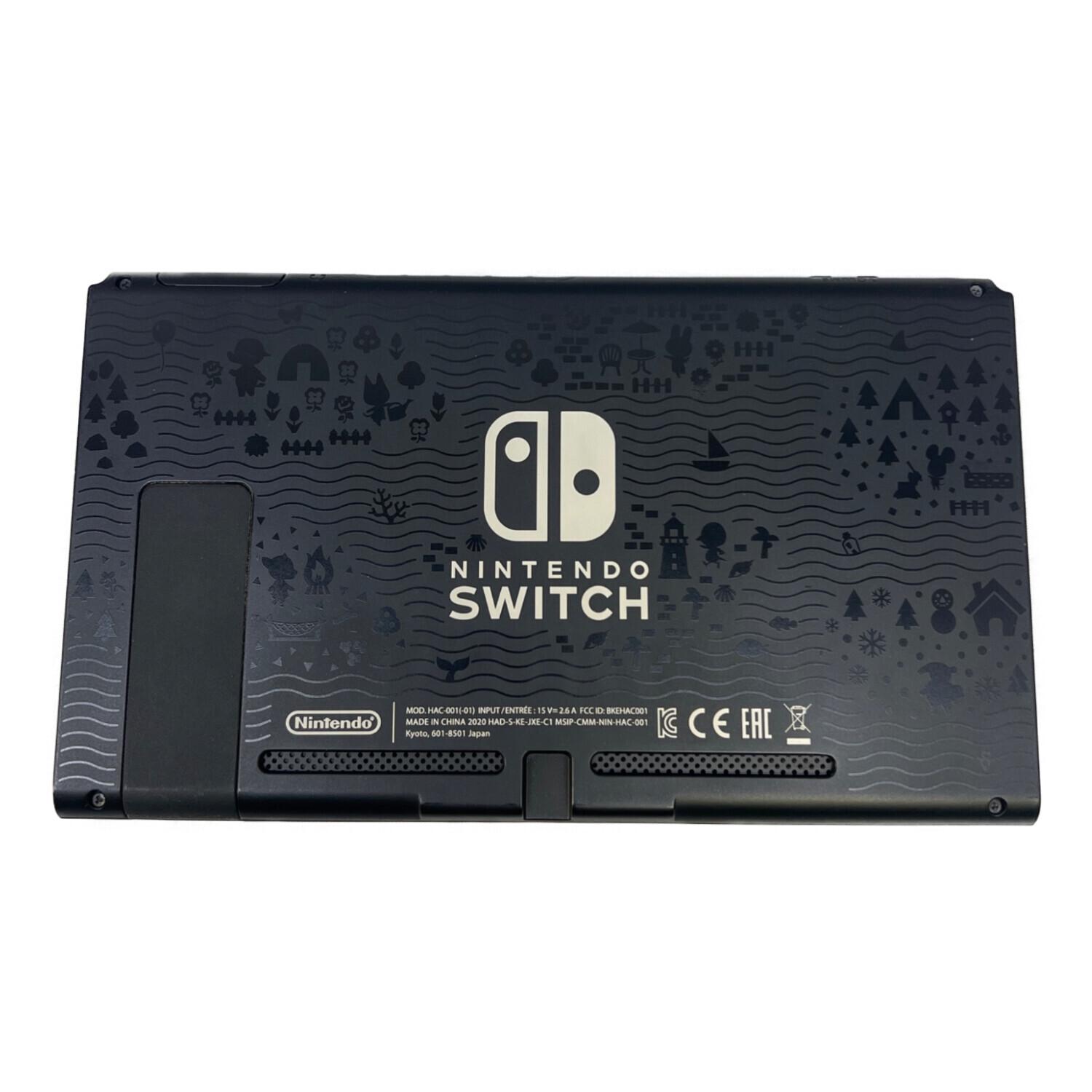 Nintendo Switch あつ森　HAC-001(-01) 本体のみ Nintendo (ニンテンドー) Nintendo Switch HAC-001 あつまれどうぶつの Nintendo Switch