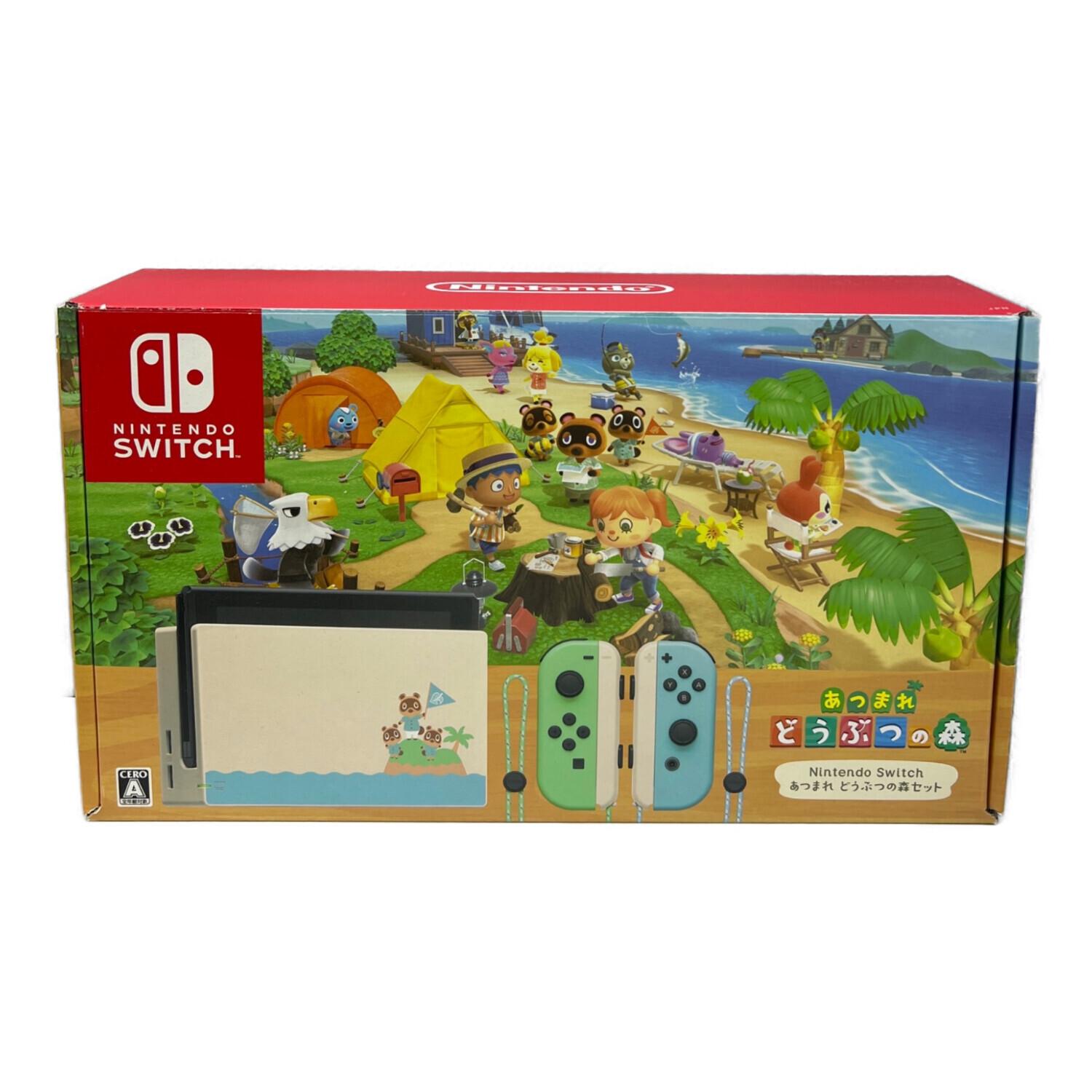 Nintendo (ニンテンドー) Nintendo Switch HAC-001(-01) あつまれ