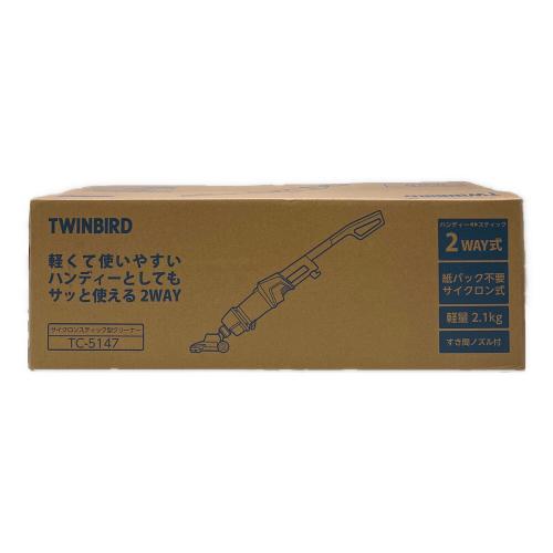 TWINBIRD (ツインバード) スティッククリーナー TC-5147