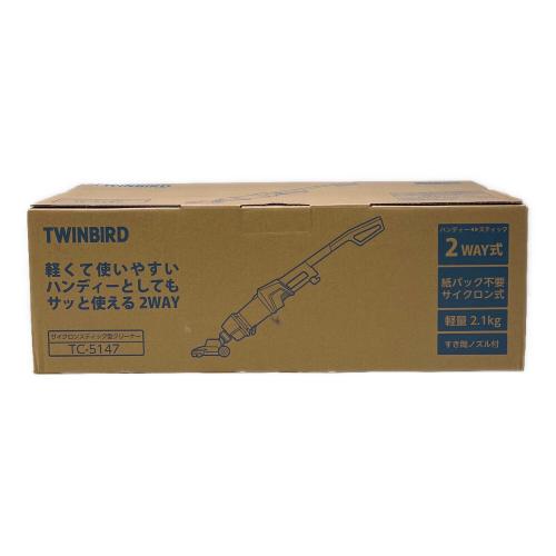 TWINBIRD (ツインバード) スティッククリーナー TC-5147