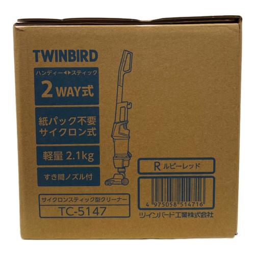 TWINBIRD (ツインバード) スティッククリーナー TC-5147