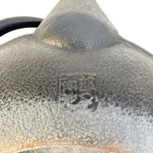 南部鉄器 (ナンブテッキ) 鉄瓶
