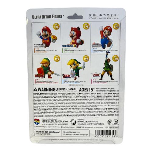 MEDICOM TOY (メディコムトイ) スーパーマリオブラザーズ ３ たぬきマリオ