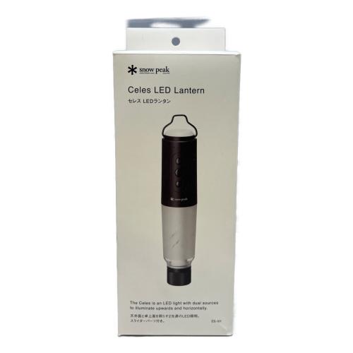 Snow peak (スノーピーク) セレス LEDランタン ES-101