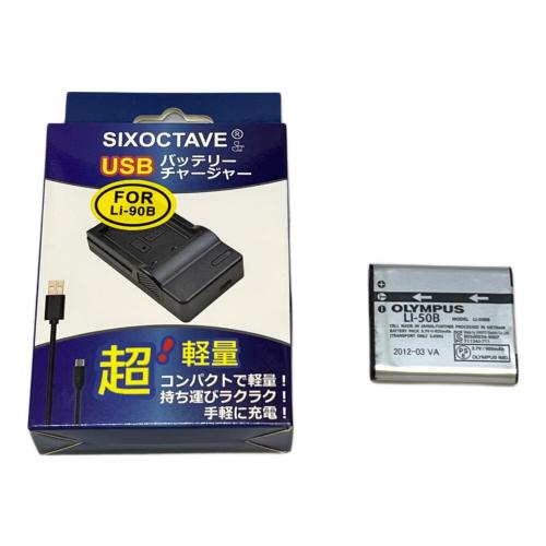 OLYMPUS (オリンパス) コンパクトデジタルカメラ VR-360
