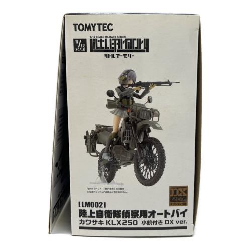 カワサキＫＬＸ250小銃付きＤＸ 陸上自衛隊オートバイ