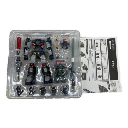 HI・METALR コンバットアーマーダグラム