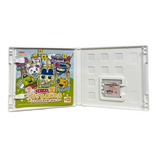 たまごっちのプチプチおみせっち にんきのおみせあつめました 3DS用ソフト CERO A (全年齢対象)