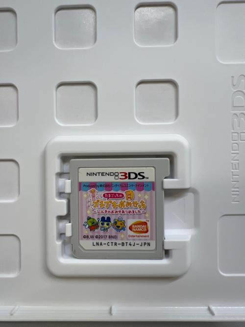 たまごっちのプチプチおみせっち にんきのおみせあつめました 3DS用ソフト CERO A (全年齢対象)