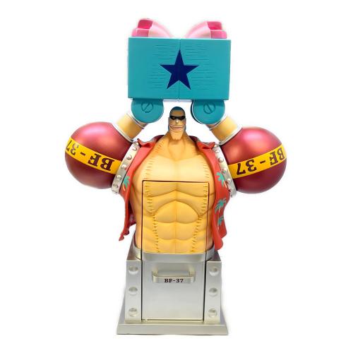 クーラーボックス フランキー　※インテリアの為保証無し