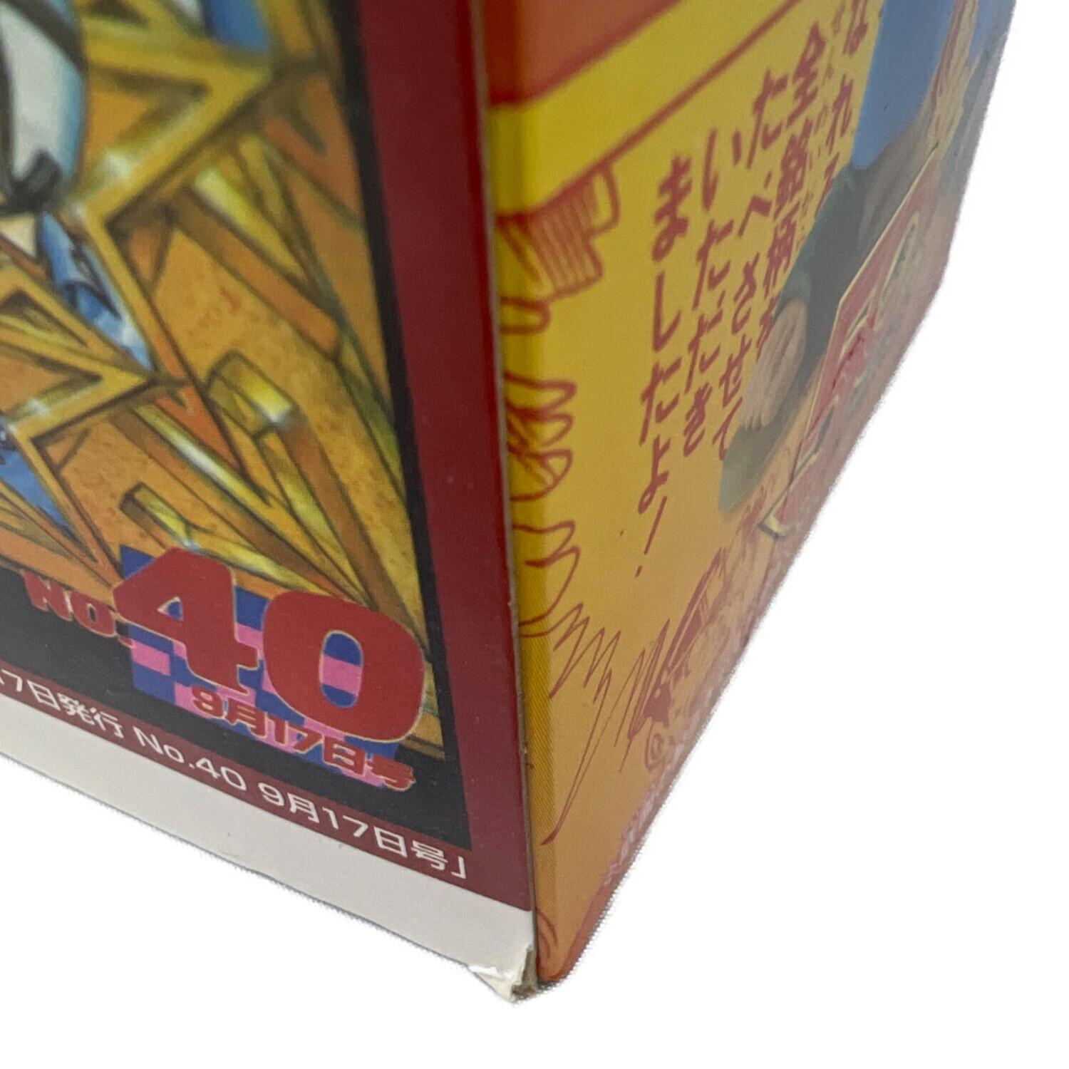 BANPRESTO (バンプレスト) 両津勘吉 ジャンプ50周年 アニバーサリー