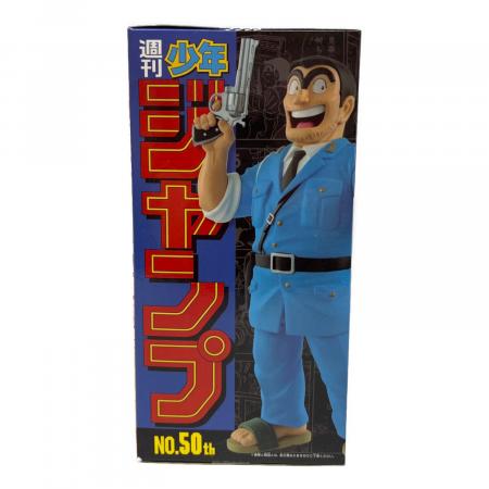 バンプレスト/BANPRESTO　フィギュア　ジャンプ50周年 アニバーサリーフィギュア 両津勘吉　J50th　70473　【未使用】 BANPRESTO (バンプレスト) 両津勘吉 ジャンプ50周年 アニバーサリー