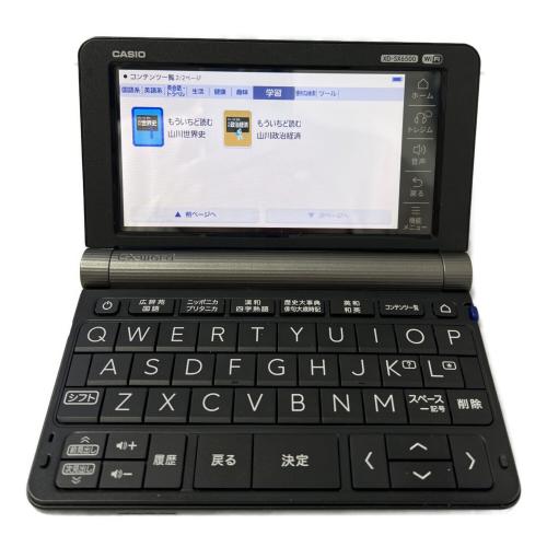 CASIO (カシオ) 電子辞書 XD-SX6500