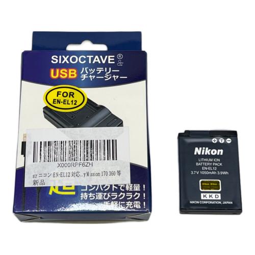Nikon (ニコン) COOLPIX コンパクトデジタルカメラ S6000