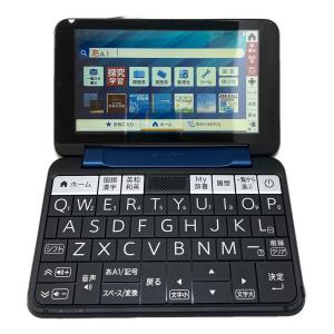SHARP (シャープ) 電子辞書 PW-ES9300 2023年製
