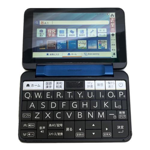 SHARP (シャープ) 電子辞書 PW-ES9300 2023年製
