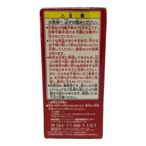 J STARS ラッキーマンフィギュア