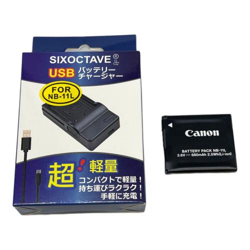 CANON (キヤノン)PowerShot A3400 IS PC1737