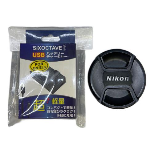 Nikon (ニコン) デジタル一眼レフカメラ D300s AF-S18-200mm F3.5-5.6GⅡ ED