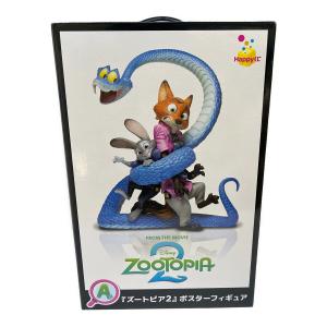 『ズートピア2』 ポスターフィギュア