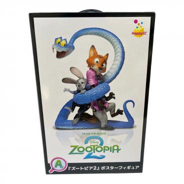 ハイキュー!! (ハイキュー！！) キャラクターグッズ HEROES 2022