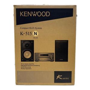KENWOOD (ケンウッド) コンパクトハイファイシステム K-515