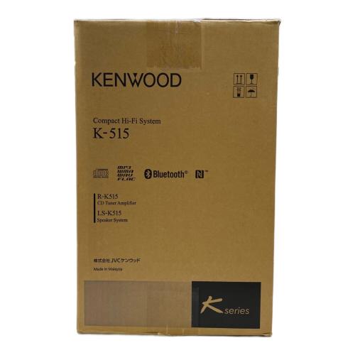 KENWOOD (ケンウッド) コンパクトハイファイシステム K-515