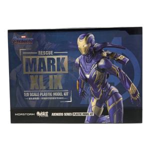 MARVEL (マーベル) 1/9 レスキュー MK49 DX版 アベンジャーズ エンドゲーム 御模道