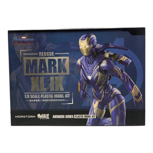 MARVEL (マーベル) 1/9 レスキュー MK49 DX版 アベンジャーズ エンドゲーム 御模道