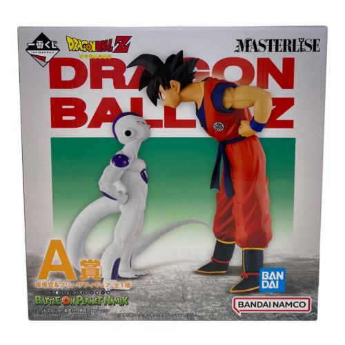 BANDAI  孫悟空＆フリーザ フィギュア 一番くじA賞 MASTERLISE