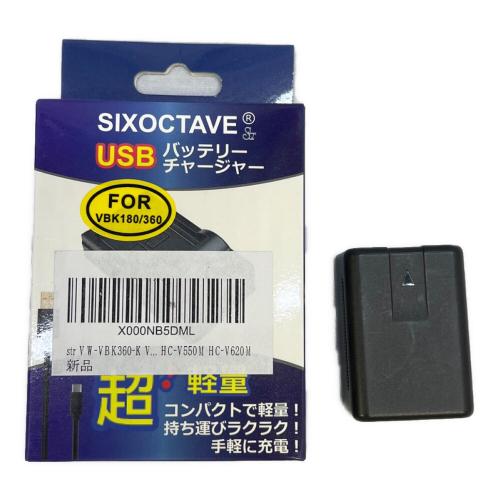 Panasonic (パナソニック) 4Kビデオカメラ HC-VX980M 予備バッテリー（非純正品）