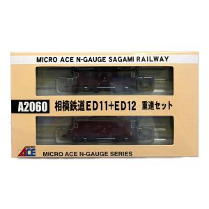 MICRO ACE (マイクロエース) 相模鉄道ED11+ED12 重連セット Nゲージ A2060