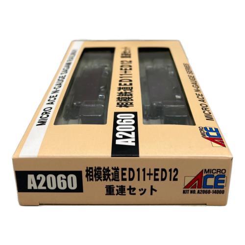 MICRO ACE (マイクロエース) 相模鉄道ED11+ED12 重連セット Nゲージ A2060