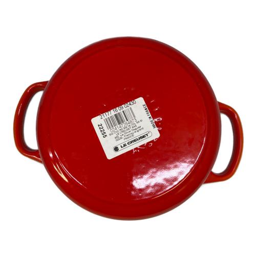 LE CREUSET (ルクルーゼ) シグニチャー ココット・ロンド 16cm オレンジ (シルバーツマミ) オレンジ
