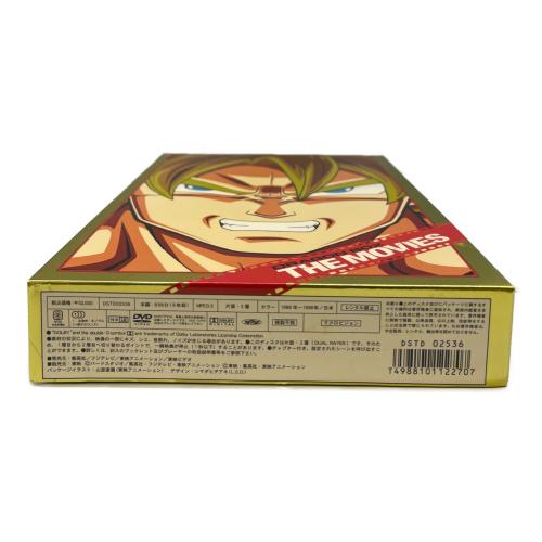 ドラゴンボール ドラゴンボール劇場版 DVD-BOX -